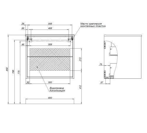 Тумба под раковину Aquanet Lino 60 (Flat) дуб веллингтон