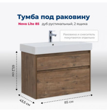 Тумба под раковину Aquanet Nova Lite 85 дуб рустикальный, 2 ящика