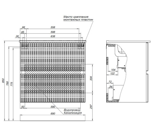 Тумба под раковину Aquanet Джейн 70 маренго