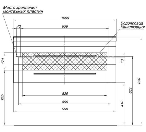 Тумба с раковиной Aquanet Верона 100 белый (подвесная 2 ящика)