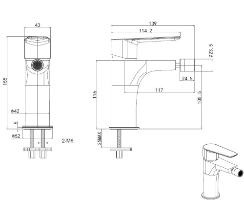 Смеситель для биде Allen Brau Eclipse 2.0 5.E1A10-00 хром