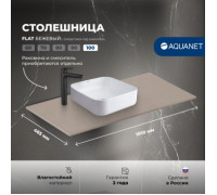 Столешница Aquanet Flat 100 бежевый, с отв. слева