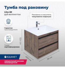 Тумба под раковину Aquanet Lino 60 Дуб Веллингтон