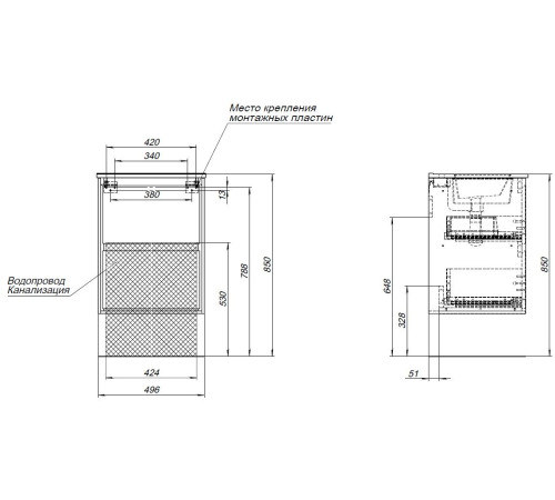 Тумба под раковину Aquanet Милан 50 дуб рошелье