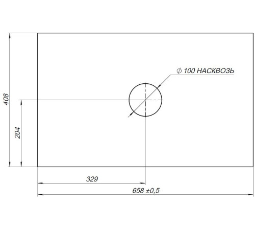 Столешница Allen Brau Priority 70 1.31009.B бежевый