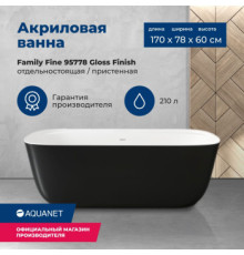 Акриловая ванна Aquanet Family Fine 170x78 95778-GW-MB