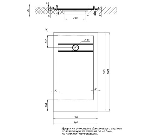 Душевой поддон Aquanet Delight 140х80 черный