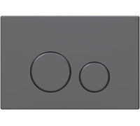 Клавиша смыва Allen Brau Priority 3.0 9.20A01.GR графит