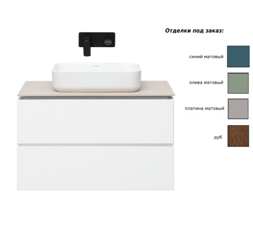 Тумба под раковину Allen Brau Infinity 120 1.21006.WM L белый матовый