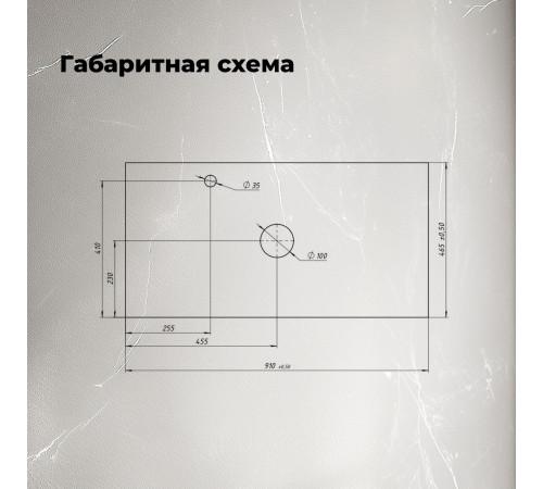 Столешница Aquanet Flat 90 бежевый, с отв. слева