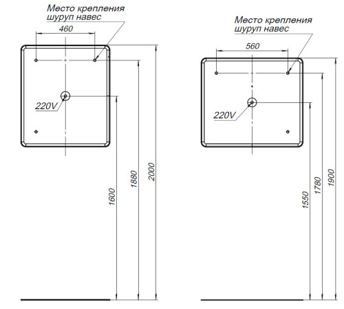 Зеркало Aquanet Ирис 70 с подсветкой LED