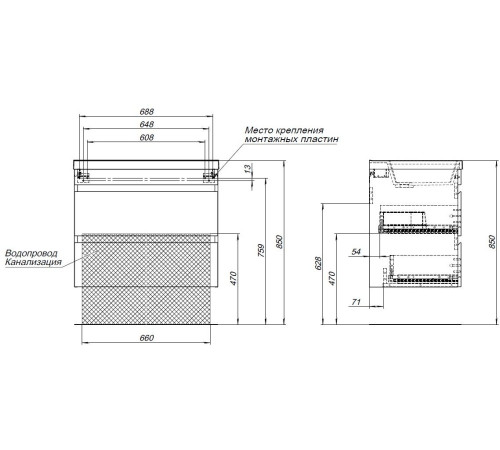 Тумба под раковину Aquanet Нота New 75 дуб светлый