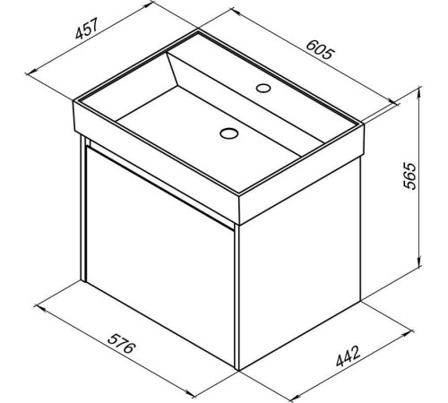 Тумба под раковину Aquanet Nova Lite 60 белый (1 ящик)