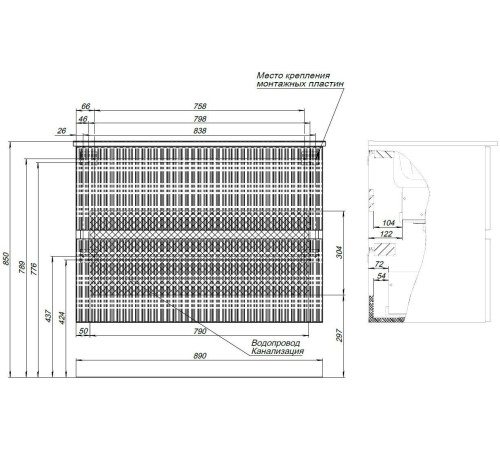 Тумба под раковину Aquanet Джейн 90 мисти грин