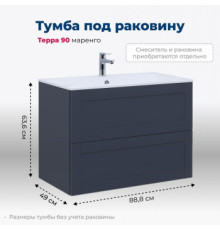 Тумба под раковину Aquanet Терра 90 маренго