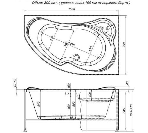 Акриловая ванна Aquanet Capri 160x100 R