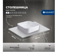 Столешница Aquanet Flat 60 мрамор