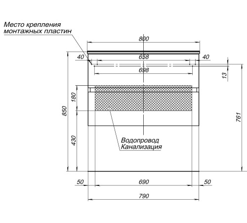 Тумба под раковину Aquanet Алвита 80 белый
