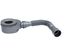 Сифон для поддонов Allen Brau Priority/Infinity 8.21.31-SF