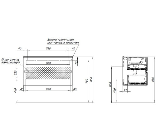 Тумба под раковину Aquanet Алвита new серый