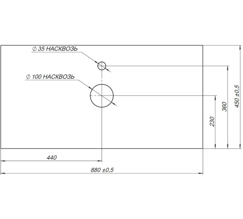 Столешница Aquanet Nova Lite 90 бежевый