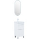 Тумба под раковину Aquanet Слим 40 напольная, белый сатин