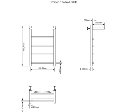 Полотенцесушитель водяной Aquanet Romeo 600x400, с полкой, хром