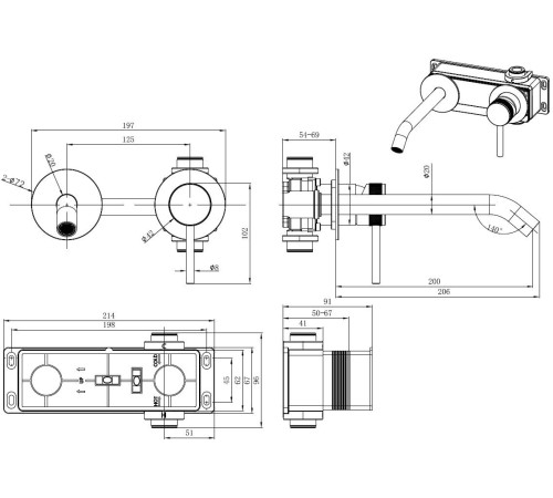 Смеситель для раковины Allen Brau Priority 5.31A03-00 (с внутренней частью) хром