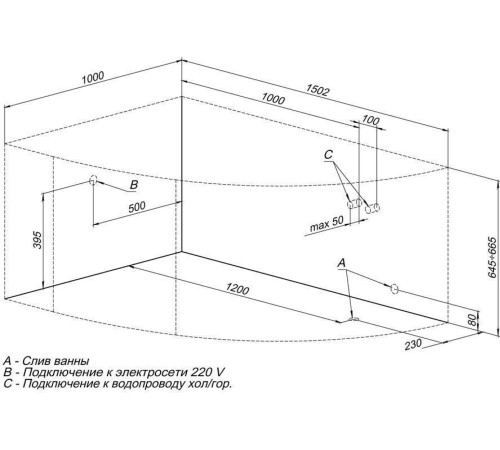 Акриловая ванна Aquanet Mayorca 150x100 L