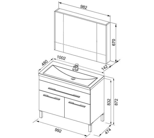 Тумба под раковину Aquanet Верона 100 белый (напольная 1 ящик 2 дверцы)