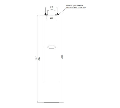 Пенал Aquanet Практика 30 белый матовый
