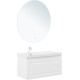 Тумба под раковину Aquanet Агата 100 белый сатин