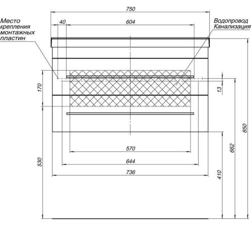 Тумба с раковиной Aquanet Нота 75 белый