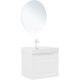 Тумба под раковину Aquanet Агата 60 белый сатин