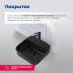 Раковина накладная Aquanet City-2-MB 38,5 черный матовый