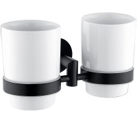 Стакан Allen Brau Priority 6.31003-31 белый/черный матовый