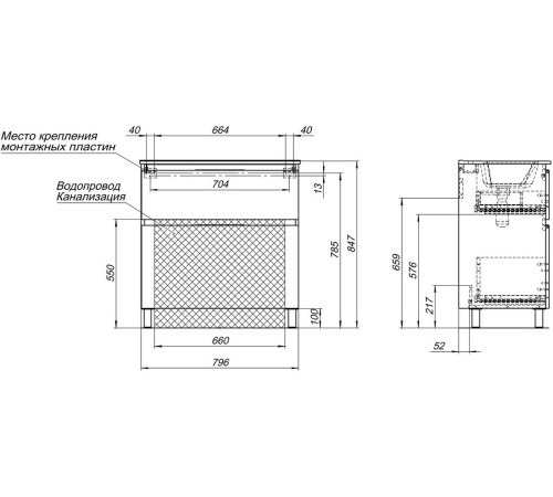 Тумба под раковину Aquanet Алвита New 80 напольная, белый матовый