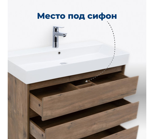 Тумба под раковину Aquanet Nova Lite 60 дуб рустикальный (3 ящика)