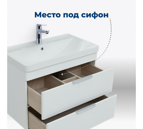 Тумба под раковину Aquanet Ирис new 60 белый глянец (2 ящика)