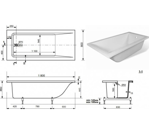 Ванна из искусственного мрамора Aquanet Bright Stone 180х80