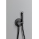 Смеситель с гигиеническим душем Allen Brau Liberty 5.33005-31 (с внутренней частью) черный матовый