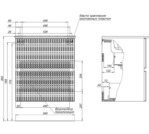 Тумба под раковину Aquanet Джейн 60 маренго