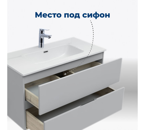 Тумба под раковину Aquanet Алвита new серый