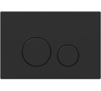 Клавиша смыва Allen Brau Priority 3.0 9.20A01.31 черный матовый