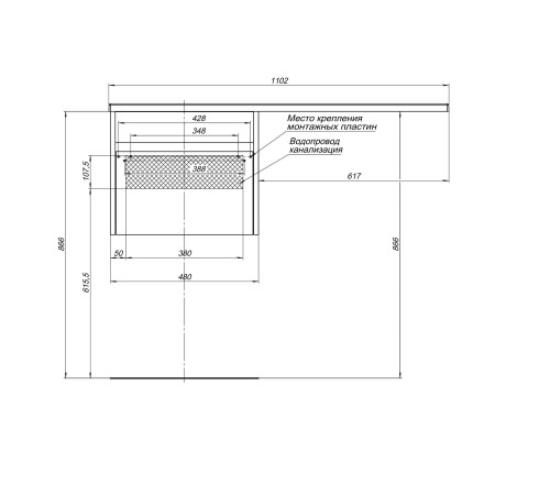 Тумба под раковину Aquanet Токио 48 белый (подвесная, 1 ящик)