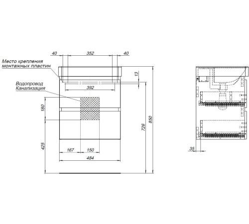 Тумба под раковину Aquanet Вега 58 белый глянец
