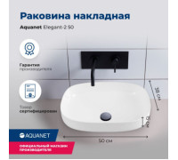 Раковина накладная Aquanet Elegant-2 50