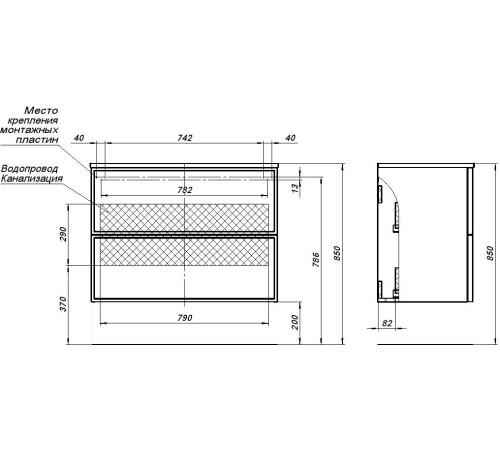 Тумба под раковину Aquanet Арт 90 мисти грин