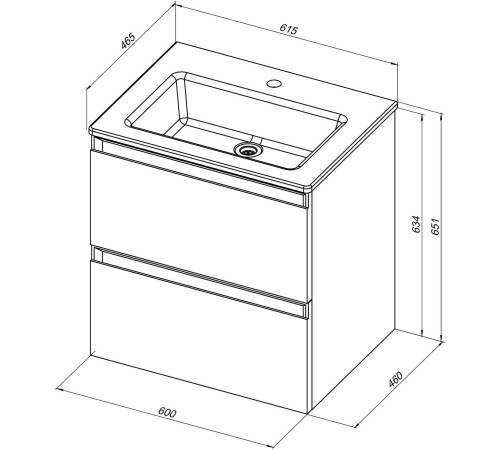 Тумба под раковину Allen Brau Eclipse 60 1.E1001.PWM 2.0 папирус матовый