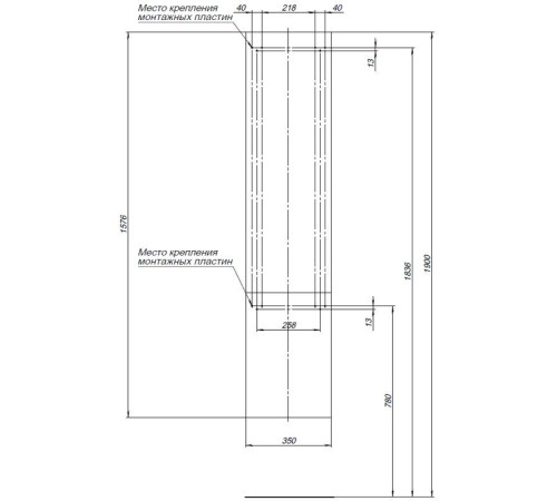 Шкаф-пенал Aquanet Алвита 35 серый антрацит